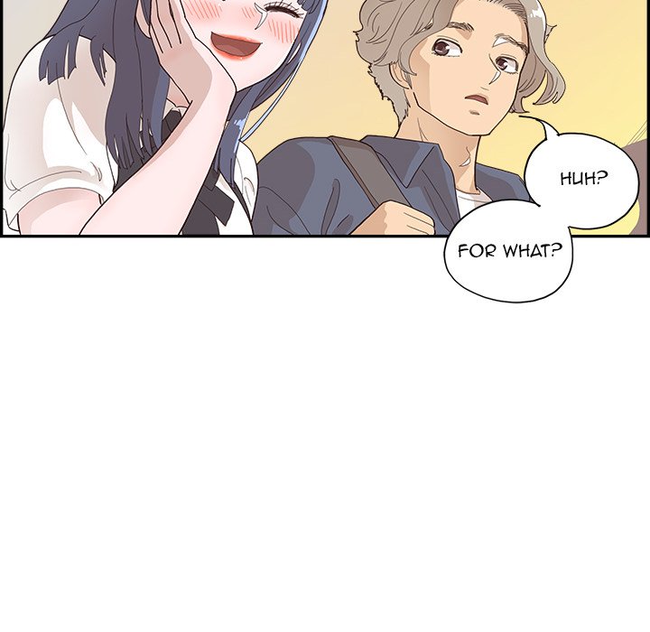 His Women’s University - Chapter 120 Page 45