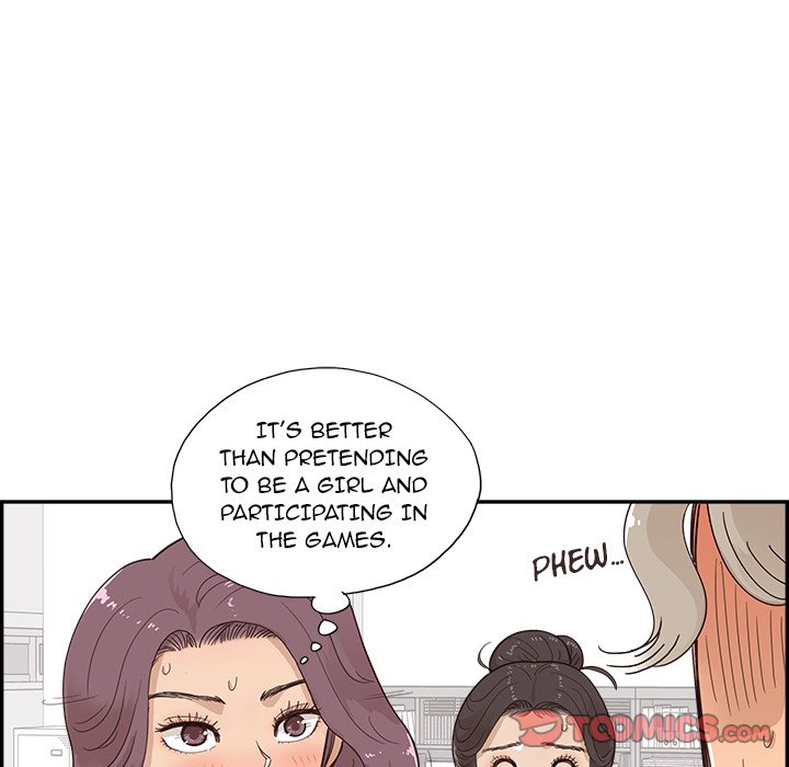 His Women’s University - Chapter 120 Page 6