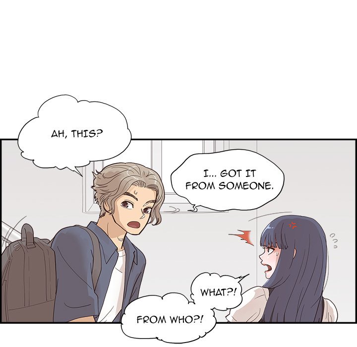 His Women’s University - Chapter 120 Page 73