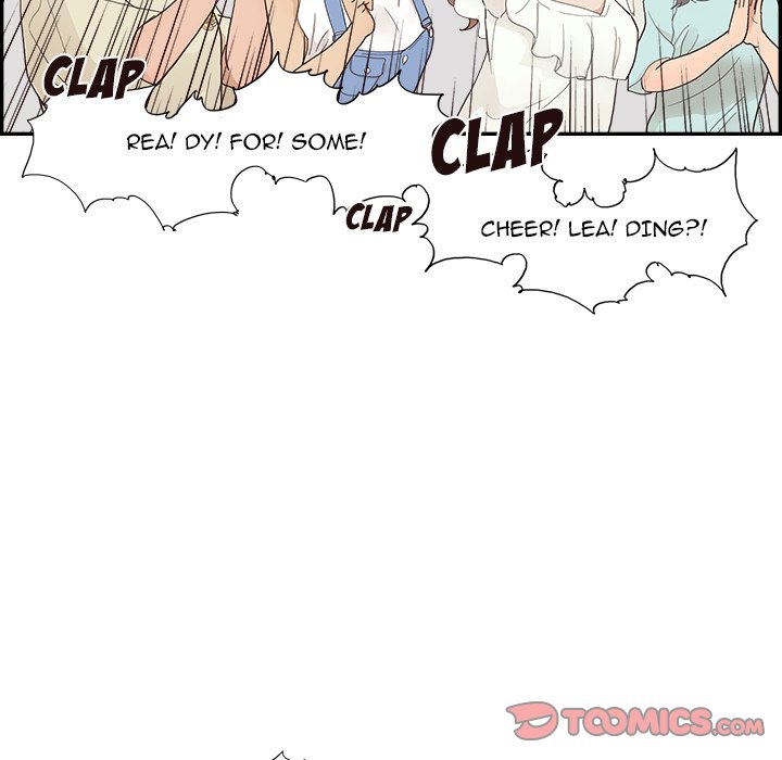 His Women’s University - Chapter 121 Page 70