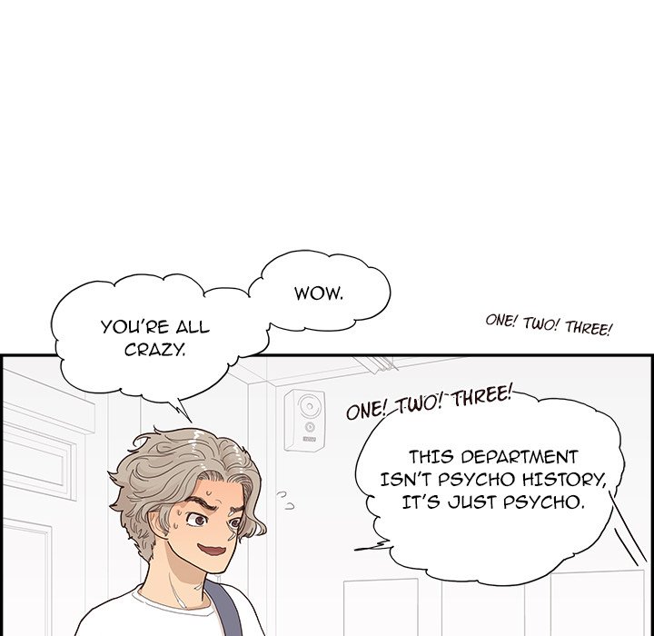 His Women’s University - Chapter 121 Page 72