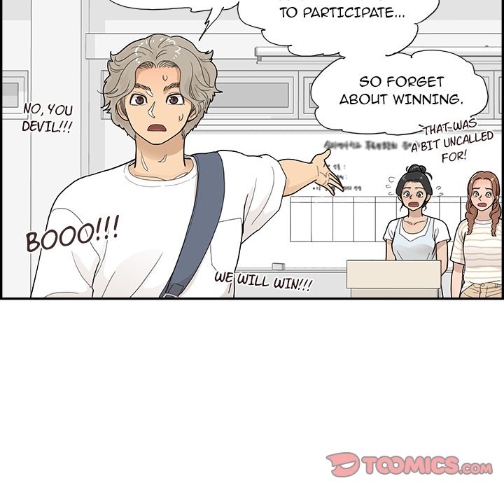 His Women’s University - Chapter 121 Page 74
