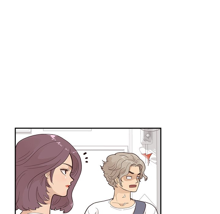 His Women’s University - Chapter 121 Page 96