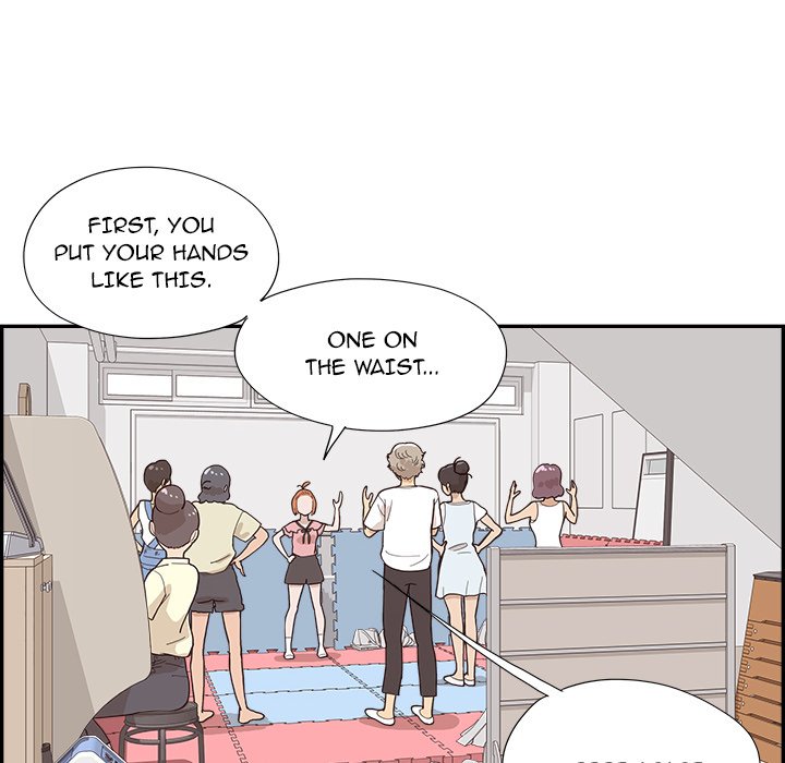 His Women’s University - Chapter 122 Page 47