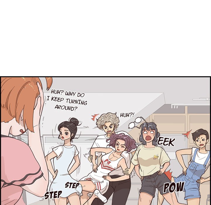 His Women’s University - Chapter 122 Page 51