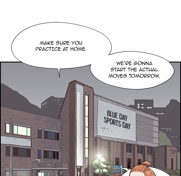 His Women’s University - Chapter 123 Page 71