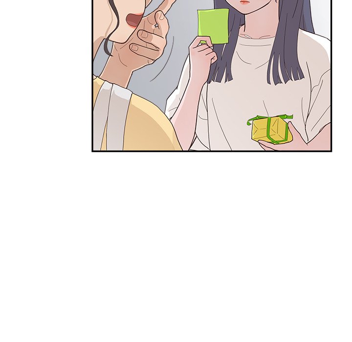 His Women’s University - Chapter 124 Page 16