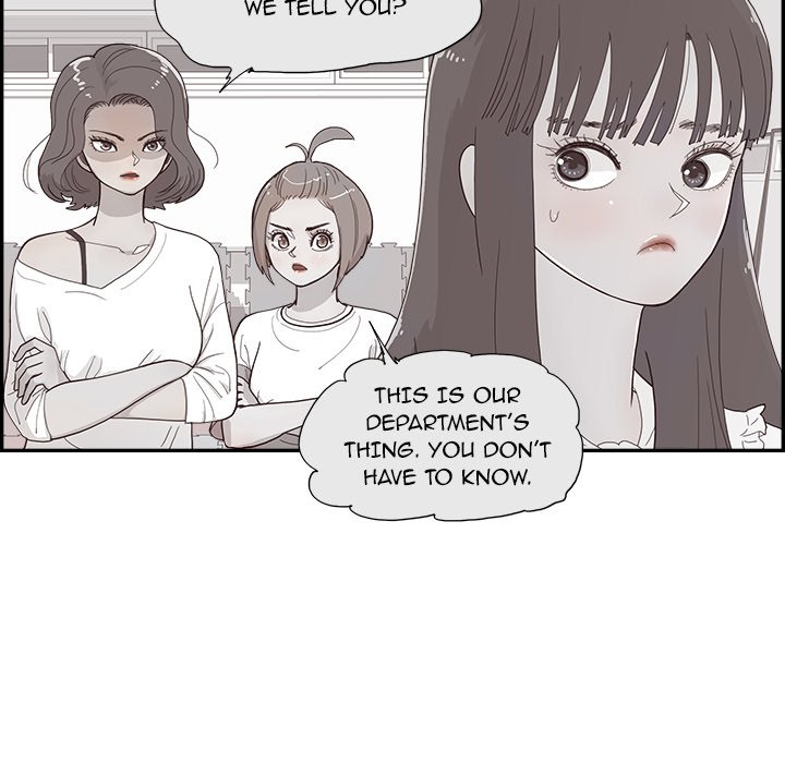 His Women’s University - Chapter 125 Page 11