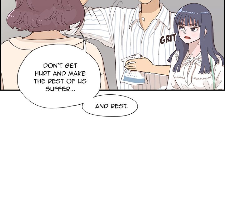 His Women’s University - Chapter 126 Page 20
