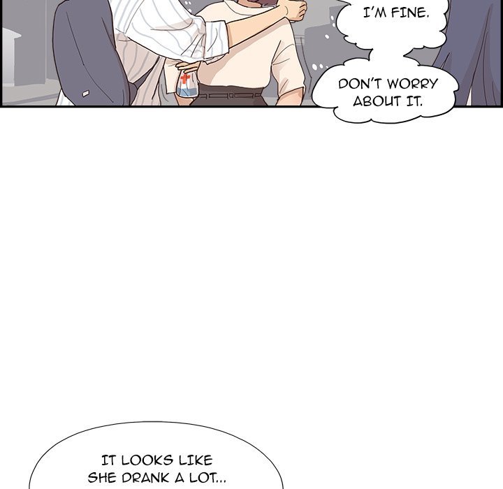 His Women’s University - Chapter 126 Page 23