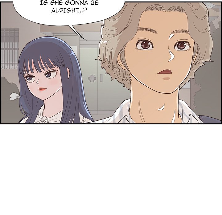 His Women’s University - Chapter 126 Page 24