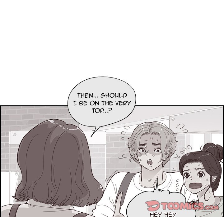 His Women’s University - Chapter 128 Page 18