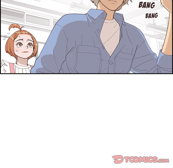 His Women’s University - Chapter 133 Page 110