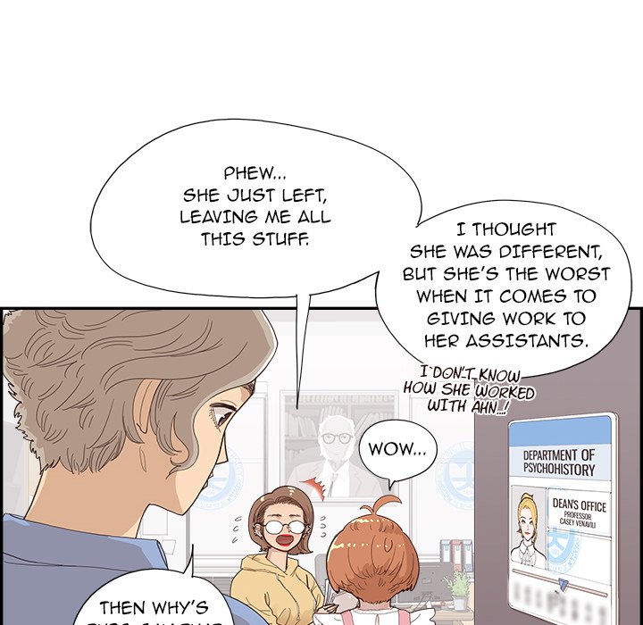 His Women’s University - Chapter 134 Page 11