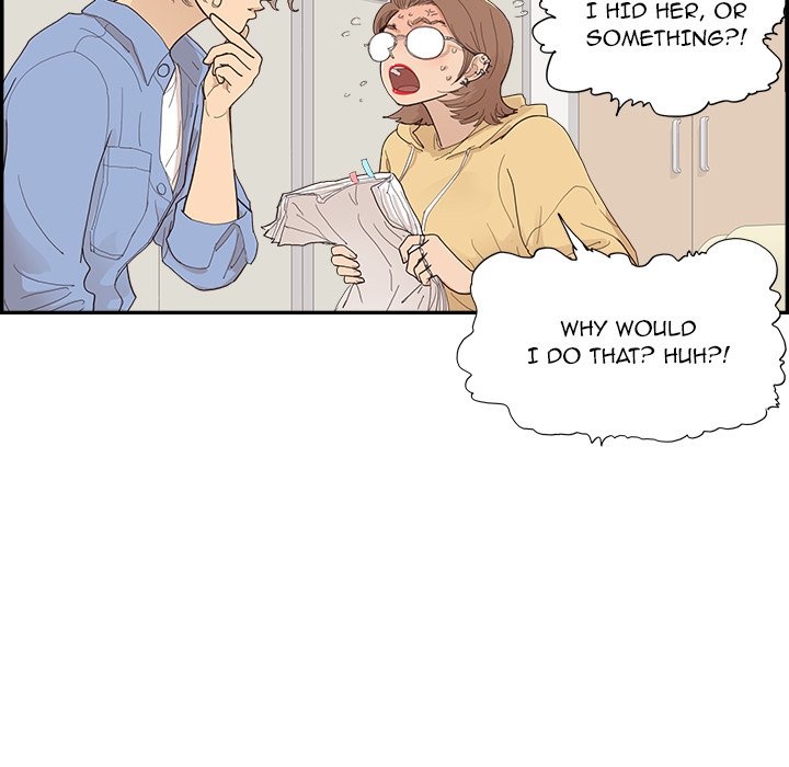 His Women’s University - Chapter 134 Page 16