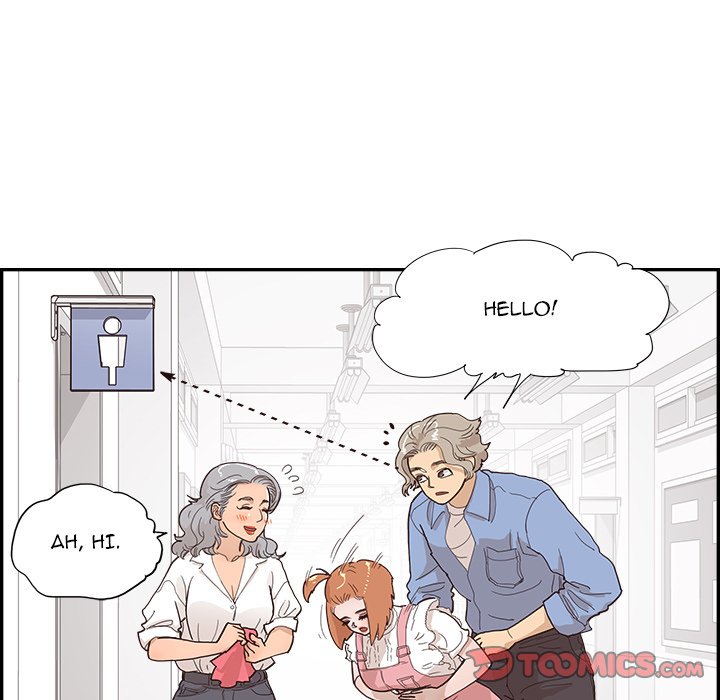 His Women’s University - Chapter 134 Page 50