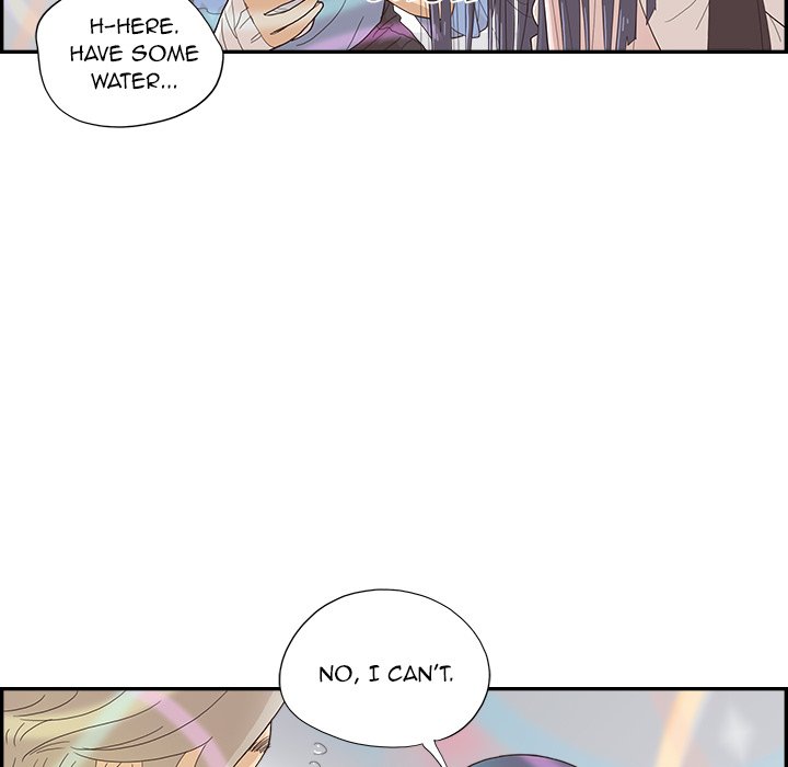 His Women’s University - Chapter 135 Page 12