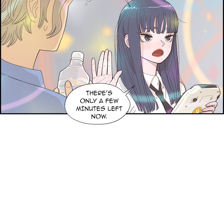 His Women’s University - Chapter 135 Page 13