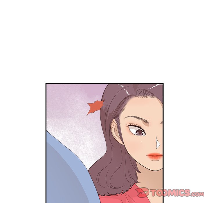 His Women’s University - Chapter 135 Page 86