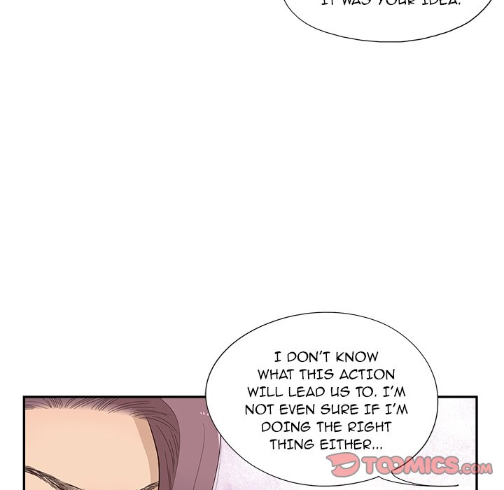 His Women’s University - Chapter 136 Page 34