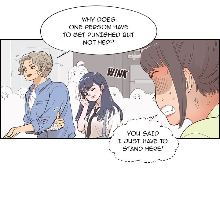 His Women’s University - Chapter 136 Page 81