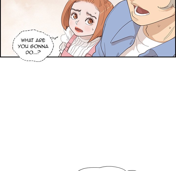 His Women’s University - Chapter 137 Page 20