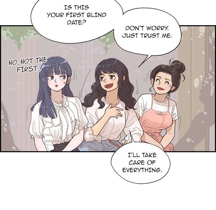 His Women’s University - Chapter 138 Page 16