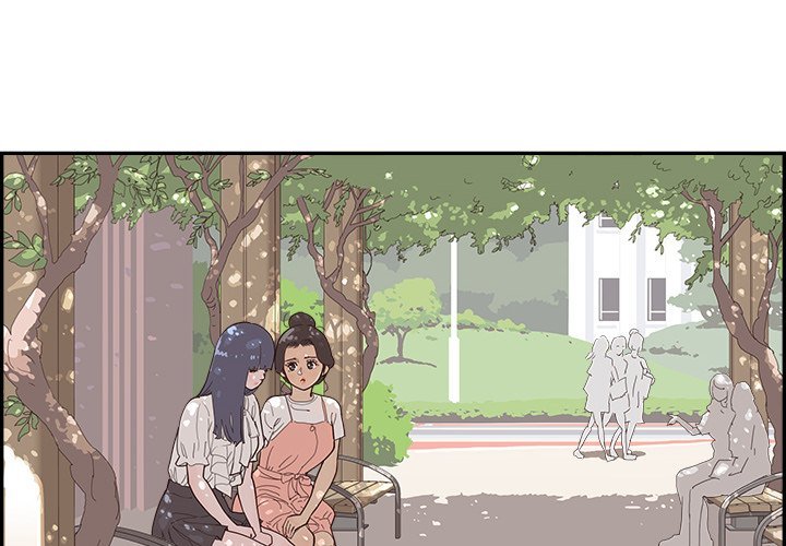 His Women’s University - Chapter 138 Page 4