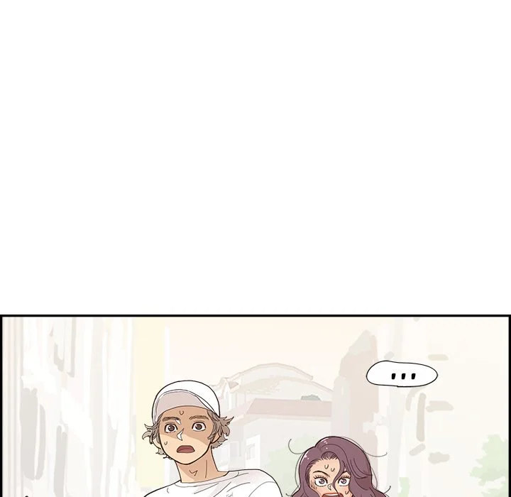 His Women’s University - Chapter 139 Page 95
