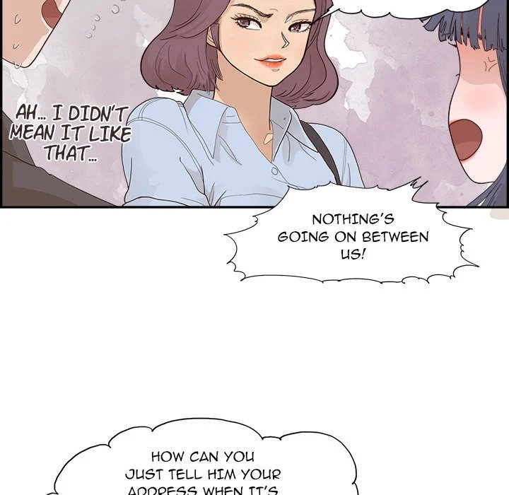 His Women’s University - Chapter 140 Page 77