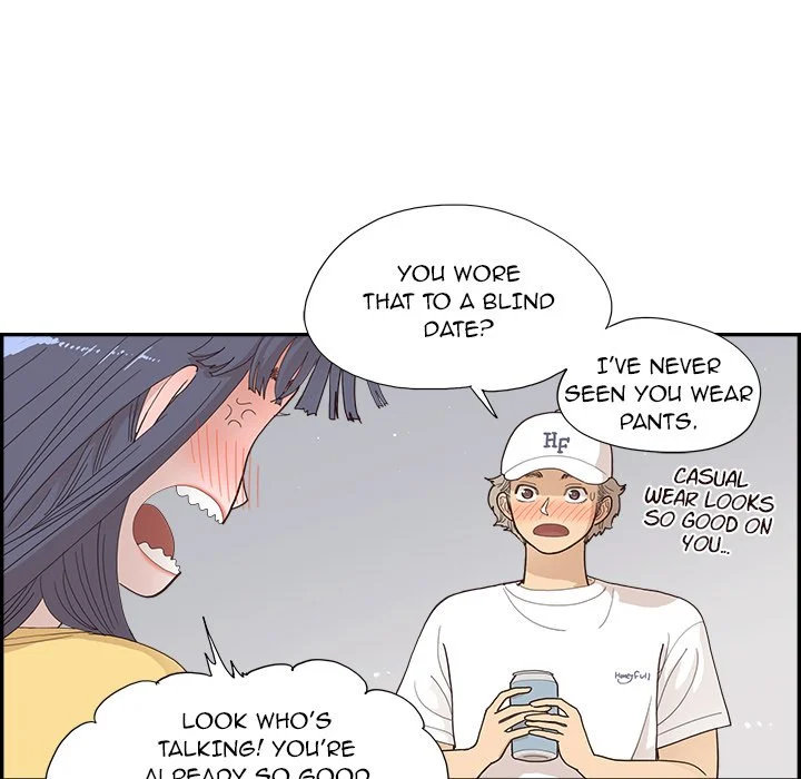 His Women’s University - Chapter 141 Page 44