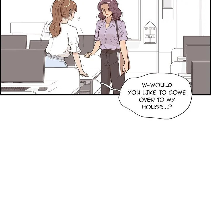 His Women’s University - Chapter 142 Page 100