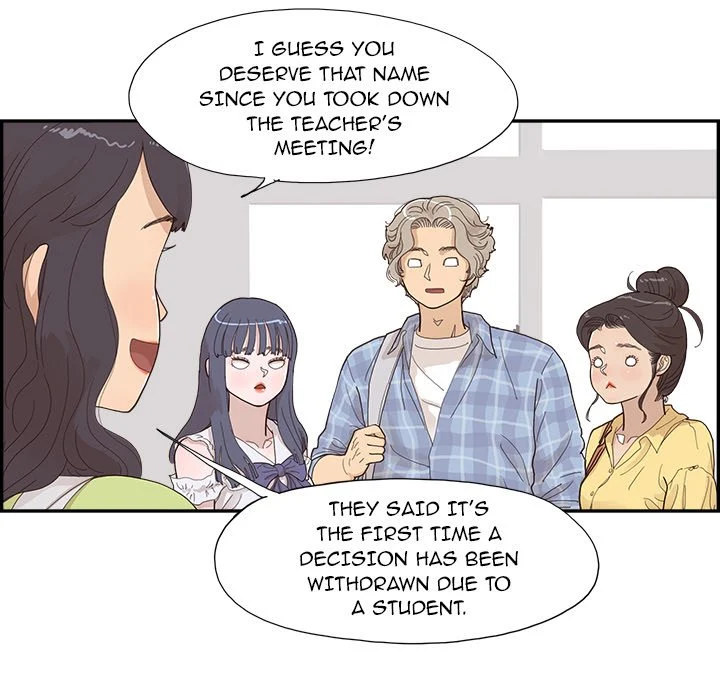 His Women’s University - Chapter 142 Page 51