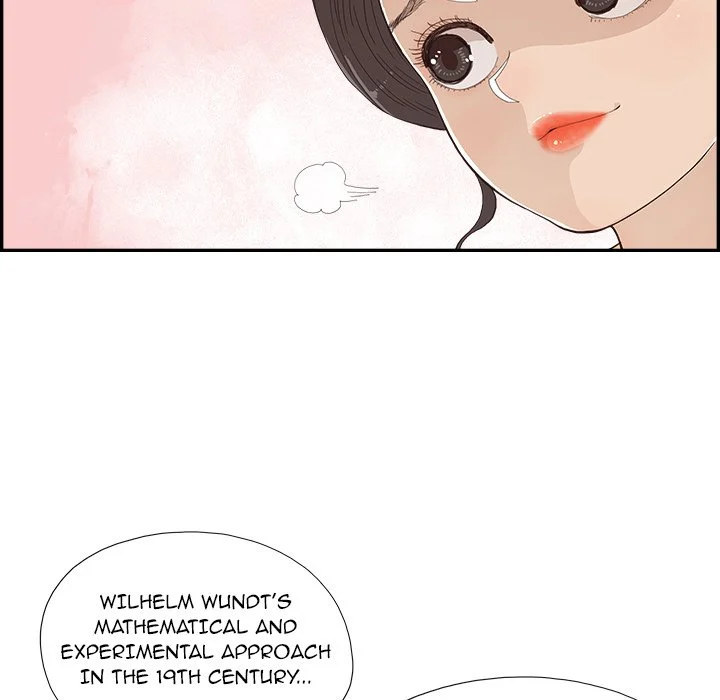 His Women’s University - Chapter 142 Page 76