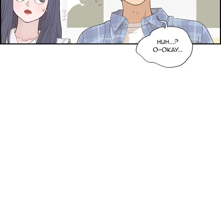 His Women’s University - Chapter 142 Page 83