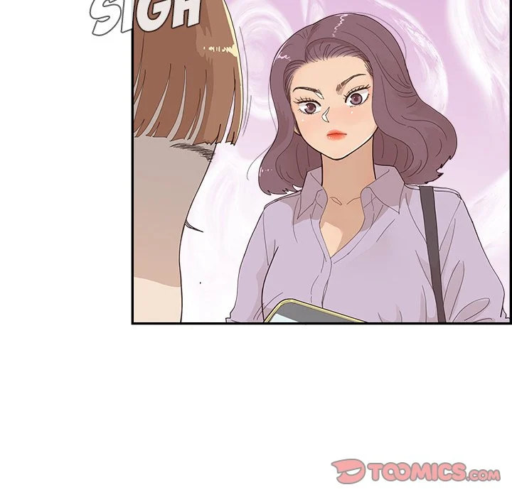 His Women’s University - Chapter 142 Page 94