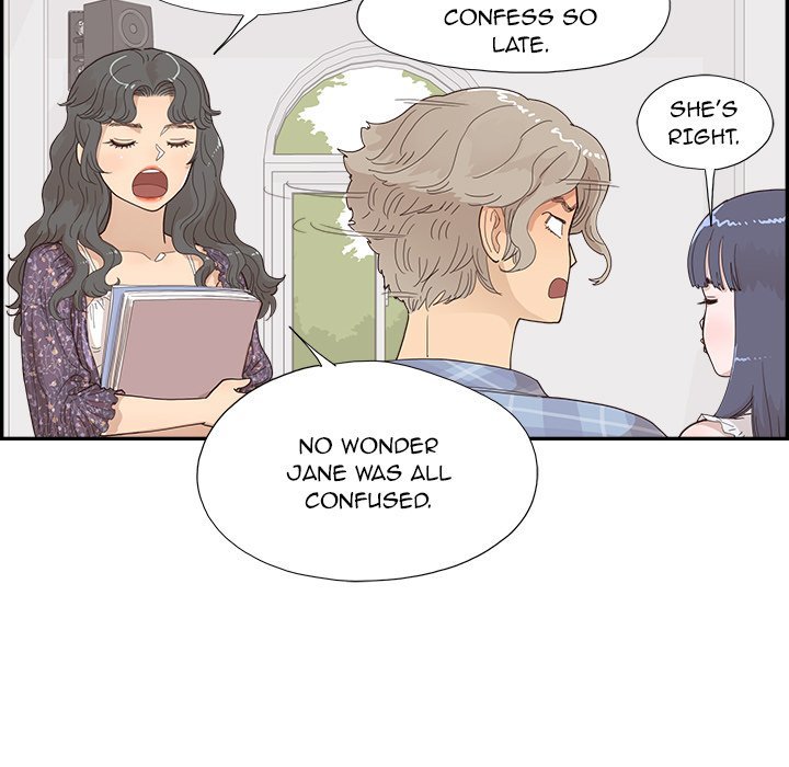 His Women’s University - Chapter 143 Page 43