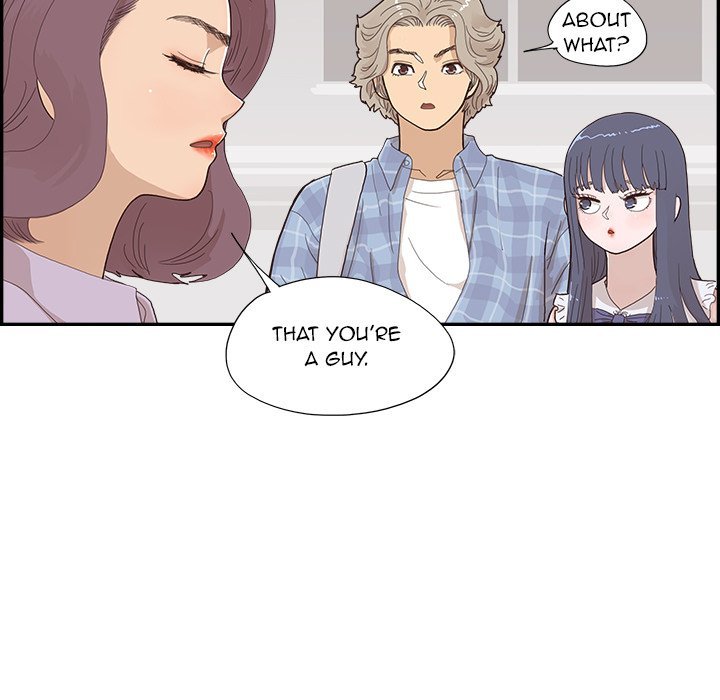 His Women’s University - Chapter 143 Page 77