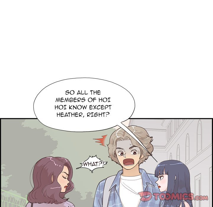 His Women’s University - Chapter 143 Page 82
