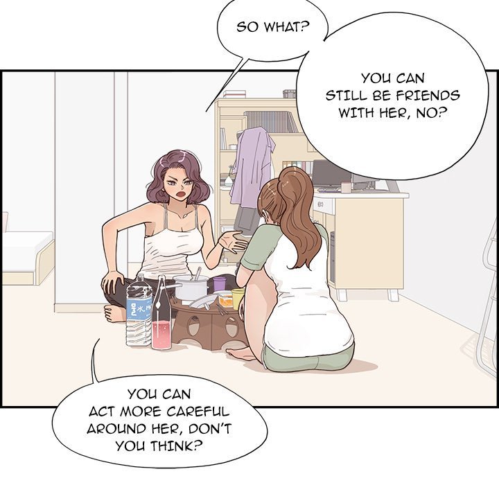 His Women’s University - Chapter 144 Page 107