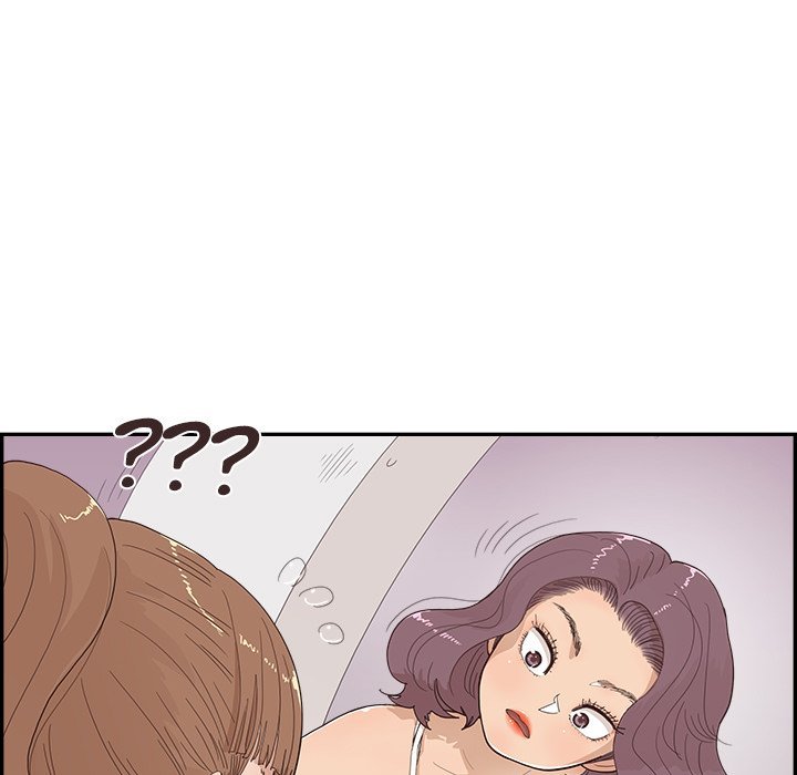 His Women’s University - Chapter 144 Page 111