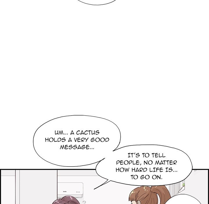His Women’s University - Chapter 144 Page 15