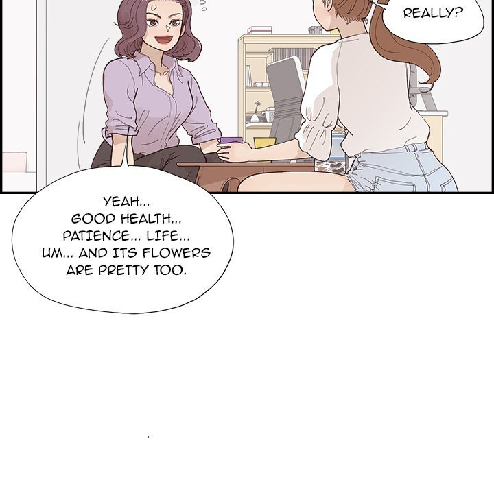 His Women’s University - Chapter 144 Page 16