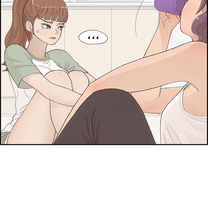 His Women’s University - Chapter 144 Page 88