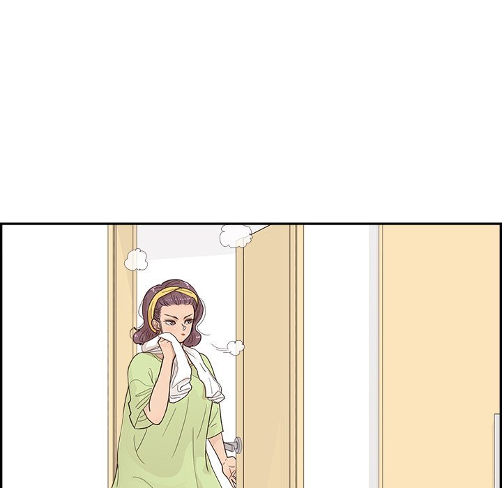 His Women’s University - Chapter 146 Page 60