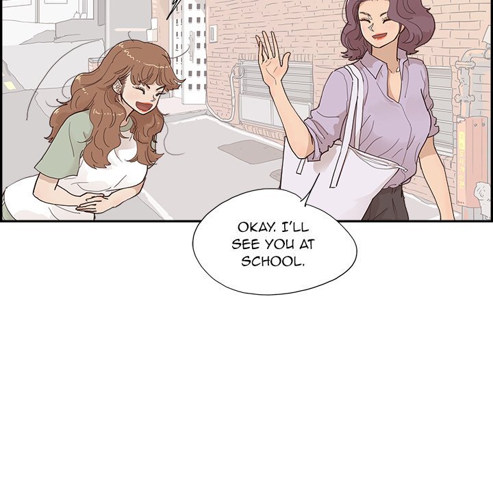 His Women’s University - Chapter 147 Page 41