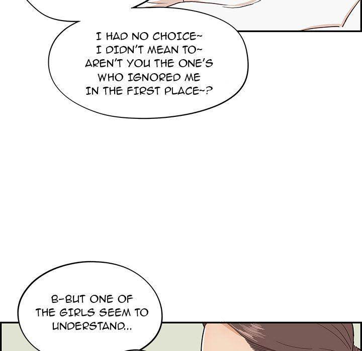 His Women’s University - Chapter 15 Page 66