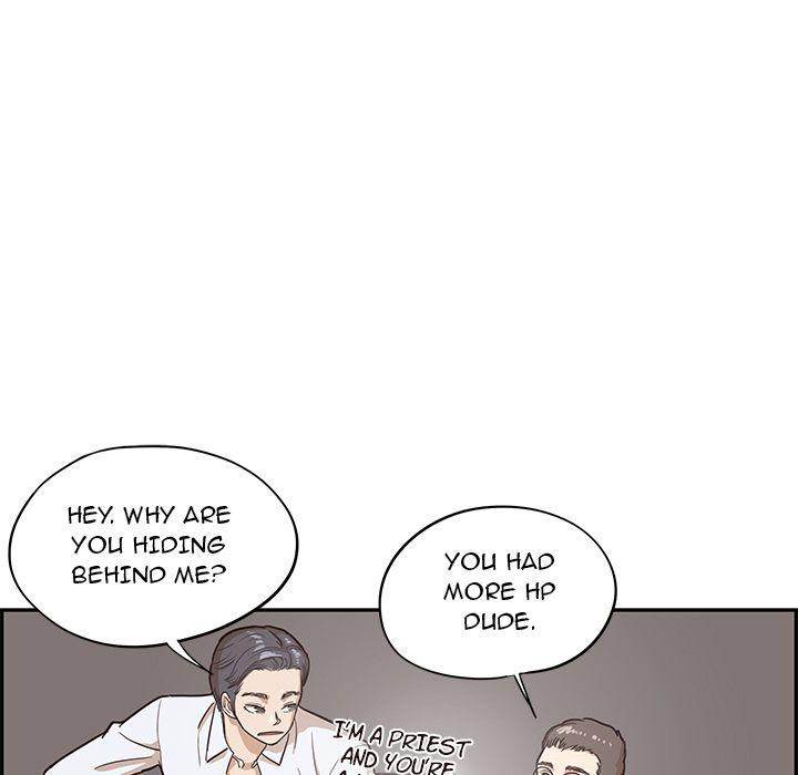 His Women’s University - Chapter 15 Page 89
