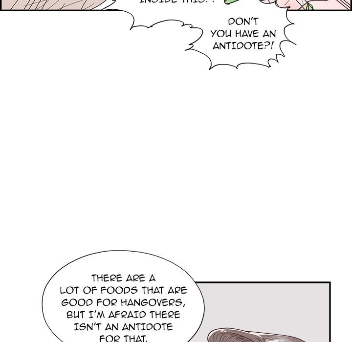 His Women’s University - Chapter 151 Page 43