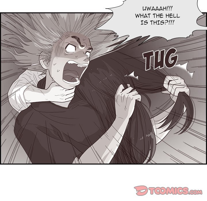 His Women’s University - Chapter 152 Page 94